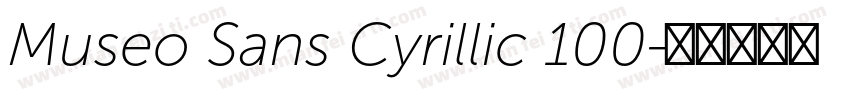 Museo Sans Cyrillic 100字体转换